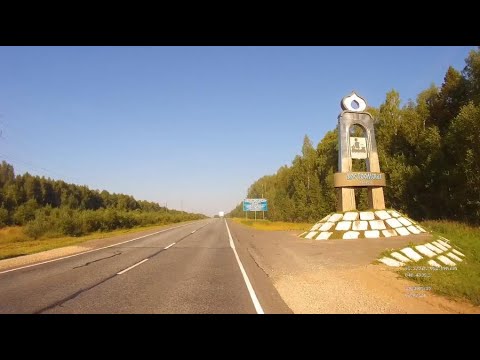 Видео: Трасса Р-243. Киров - Кострома (Участок Костромской области). 2022 год.