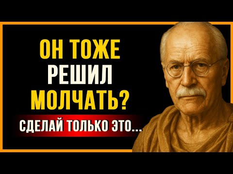 Видео: КОГДА ОН ТОЖЕ РЕШАЕТ ИСЧЕЗНУТЬ — ТОЛЬКО ОДНО ДЕЙСТВИЕ ПЕРЕВЕРНЁТ ИГРУ