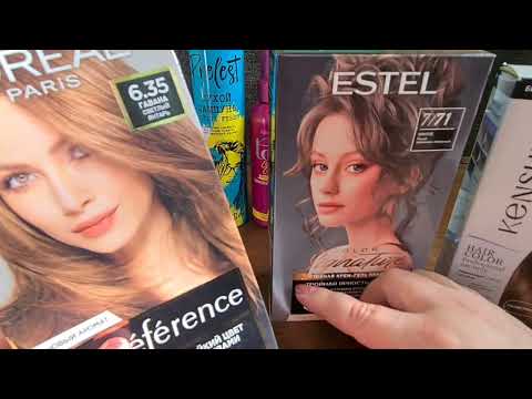 Видео: Выбиралочка на ноябрь 2025