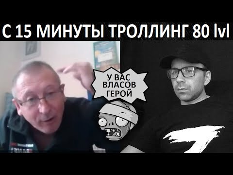 Видео: ЛЮТЫЙ КАДР. Разговоры в чат рулетке