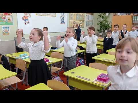 Видео: 3 А музика руханка Потяг у казку