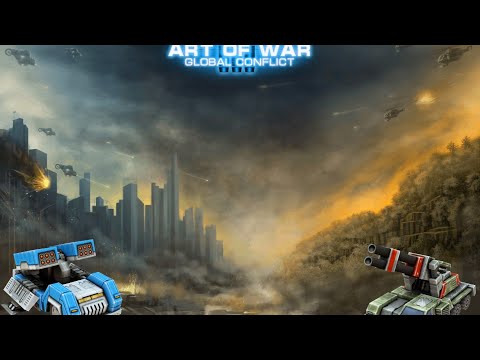 Видео: Art of War 3.Град или МАМОНТ?