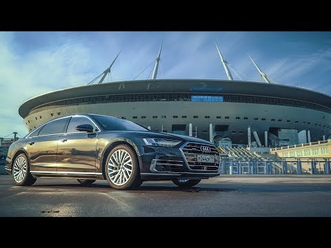 Видео: Audi A8L самый жир.