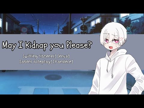 Видео: Яндере Фембой просит похитить тебя┃M4A ASMR/Аудио ролевая игра┃[Ожидаемый слушатель][Милый][Невин...