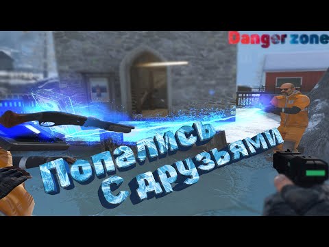 Видео: Как занимать всегда топ 1 в запретной зоне или как мы сломали поиск Valve