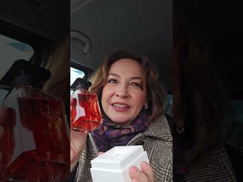 Видео: Свершилось✨️Искусство парфюмерии✨️ Guerlain L'Art & la Matière🎁