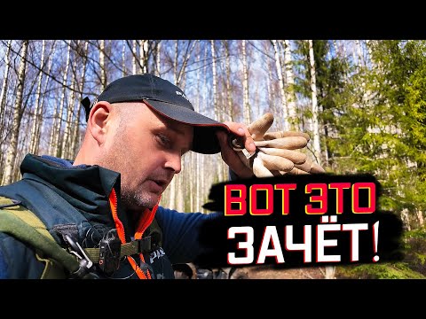 Видео: НЕ ОЖИДАЛ НАЙТИ ЭТО В ЗАБРОШЕННОМ ПОСЕЛЕНИИ! Места силы или следы древнего культа?