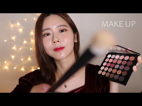 Видео: ASMR (SUB) Makeup Shop Ролевая игра / Делаем макияж на вечеринке asmr