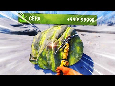 Видео: Раст, но рейты Х1000! Выживание на Сервере с Х1000 рейтами в Rust/Раст