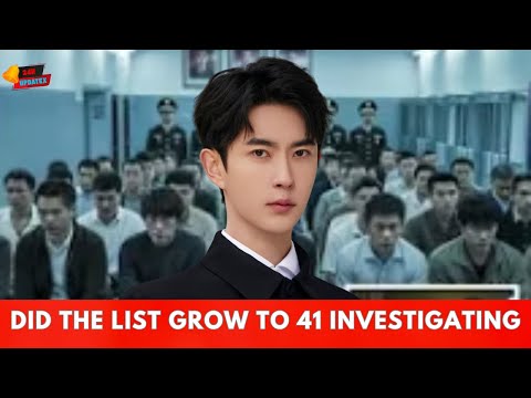 Видео: Список вырос до 41? Ответственное расследование вирусного заявления