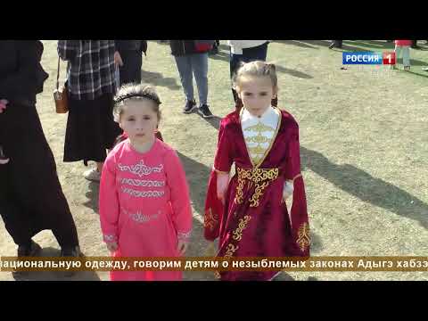 Видео: "Шагдий" (на черкесском языке)