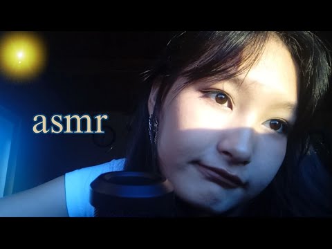 Видео: sunny asmr ⋆˙⟡ болталка ˚⊹ звуки рта ✧˖°