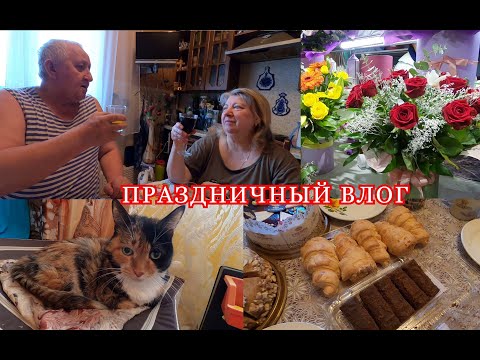 Видео: Отметили 8 Марта / Рижский Рынок / Праздничный ВЛОГ