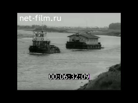 Видео: 1980г. с. Чикча, река Тура, бакенщик. Тюменская обл