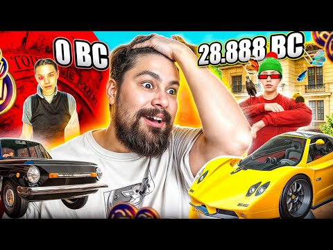 Видео: $28 888 BC! 🔥 САМАЯ МОЩНАЯ ПРОКАЧКА КАПТЕРА +ДОМ +ЗОЛОТО С ОСОБОГО +ТАЧКИ +СКИН в БЛЕК РАША