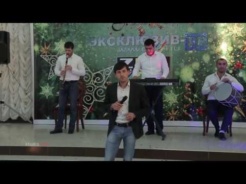 Видео: Гр.Межлис - Сефте гафар