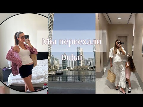 Видео: 27 августа 2025 г.