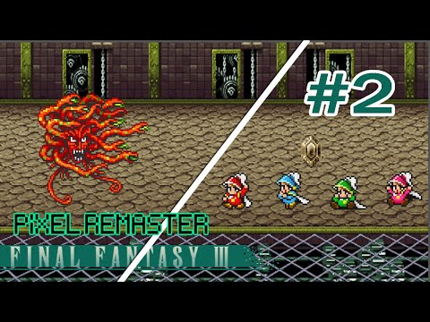 Видео: Final Fantasy III Pixel Remaster — Забытая башня #Часть 2