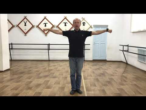 Видео: Занятие 25. "Основное движение абхазского танца (на месте)".  25. 05. 2020