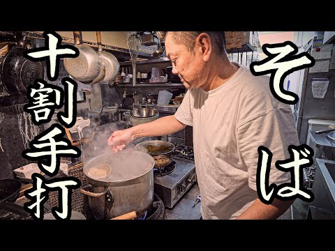 Видео: Лицо Соба. Без прикрас. Просто подает клиентам вкусные блюда. Неискушенный шеф-повар ресторана Soba