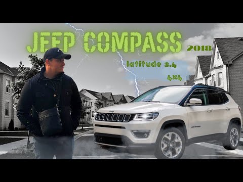 Видео: Обзор Jeep Compass 2018 latitude 2.4 4x4 джип компасс 2018 летитьюд mp 2