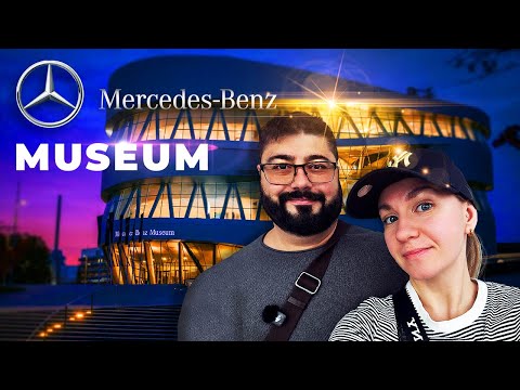 Видео: Музей Merzedes-Benz / Stuttgart / Мы в восторге🔥🚘