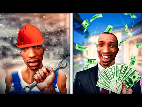 Видео: СТАНОВЛЮСЬ МИЛЛИОНЕРОМ В GTA:SA ЧЕСТНЫМ ПУТЕМ