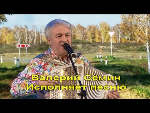 Видео: пос.Радостный Крутихинского района.Деревенька ты моя заповедная.