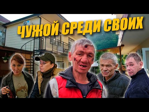 Видео: ЗНАЧИТ СУДЬБА / СЕЗОН 5 СЕРИЯ 21