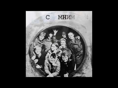 Видео: Воспоминание о студенчестве 1974-79 годов. Винницкий политех. Машиностроительный факультет.