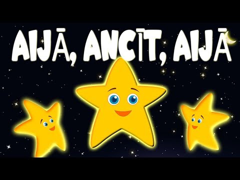 Видео: Aijā, Ancīt, aijā | Šūpuļdziesma | Bērnu dziesmas | Latvian Lullaby | Латышская колыбельная