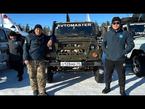 Видео: Хаар Айан 2025 Экипаж Автомастер этап круговой