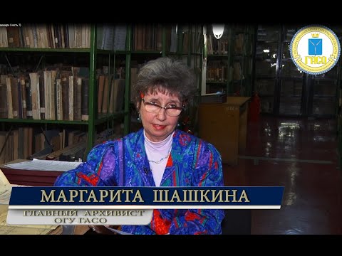 Видео: ШАШКИНА М. Н.  для онлайн конференции в библиотеке г Владимира часть 1