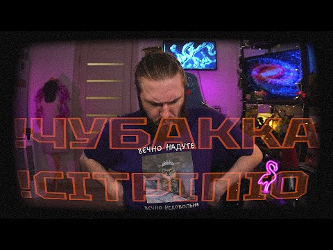 Видео: Тест нового ДНД екстракшну - Mistfall Hunter