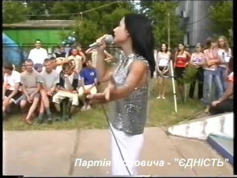 Видео: Васильков при Поповиче ч.2. Есть что вспомнить