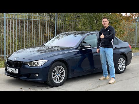 Видео: КУПИЛ BMW F30 320i / Обзор на новую машину от MORFFIK / АВТООБЗОР НА БМВ Ф30 320i