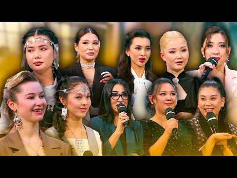 Видео: “Miss Qoslike 2023” II кезең