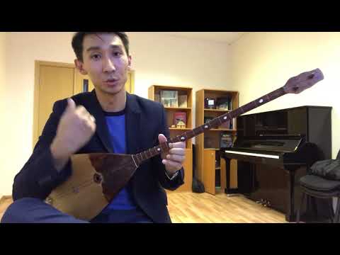 Видео: Домбыра үйрену . 8-сабақ. Халық күйі “Келіншек” (2-ші бөлім)