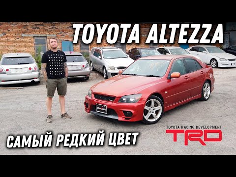 Видео: 3N3! Обзор Toyota Altezza [Leks-Auto 506]