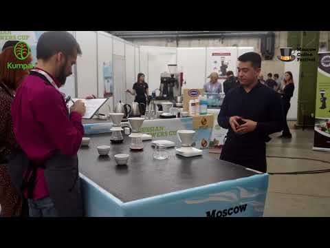 Видео: 34. Акылбеков Калыйнур. Russian Brewers Cup 2018