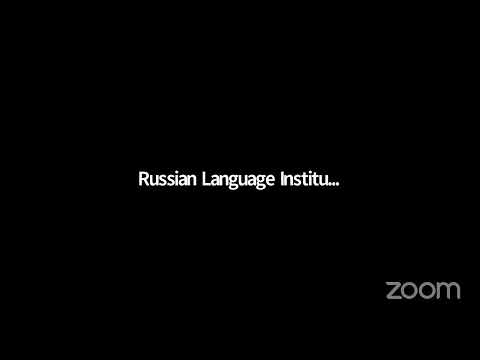 Видео: Древняя Русь и германский мир. День второй