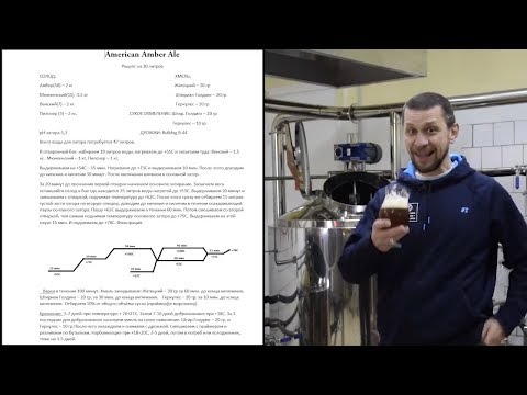 Видео: Ятаган