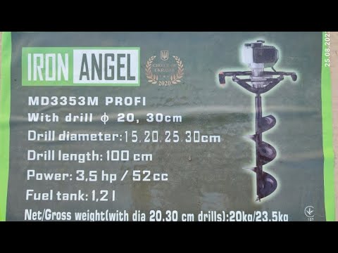 Видео: Бензобур IRON ANGEL-стоит ли покупать???Нужен ли вообще бензобур??Покажу его в работе