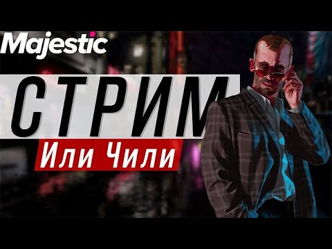 Видео: ПРОКУРОТУРА НА СВЯЗИ