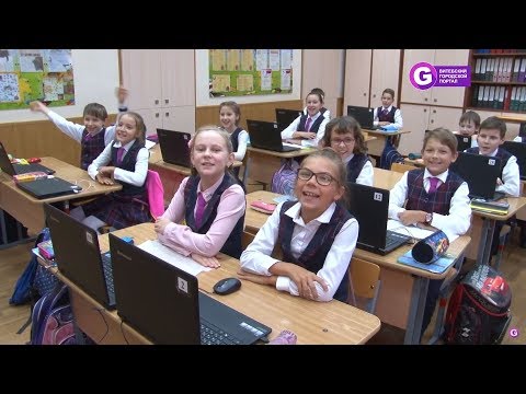Видео: Как гимназия №2 города Витебска отметила 100 лет. Гимназия №2 Витебск