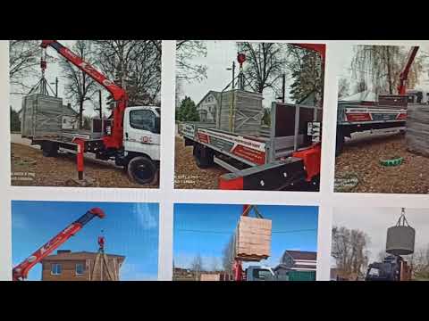 Видео: Новичку для работы на КМУ
