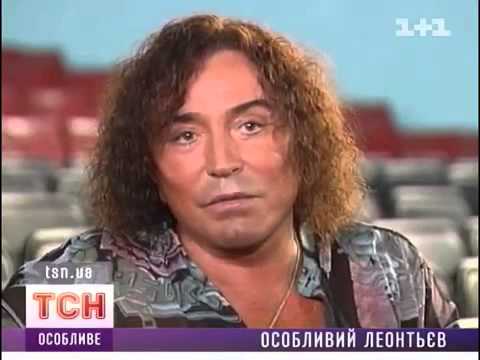 Видео: Валерий Леонтьев. Феодосия. ТСН-Особливе