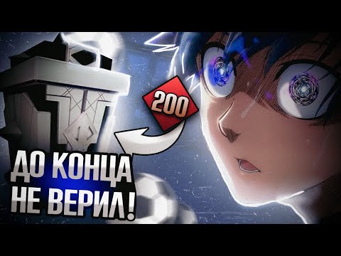 Видео: МОЯ ПСИХИКА ПОШАТНУЛАСЬ... | ОТКРЫТИЕ РЕЛИКВИИ ПОДПИСЧИКА SKULLGIRLS MOBILE! | РЕАКЦИЯ!