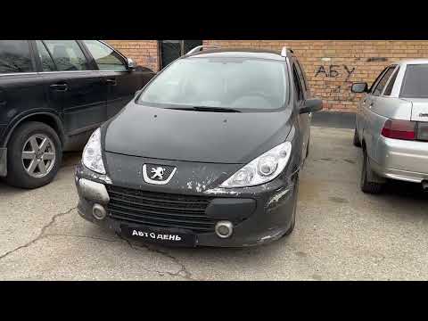 Видео: Peugeot 307 рестайл глобальное восстановление фар и замена линз на Technik Division 2.5" 4300K