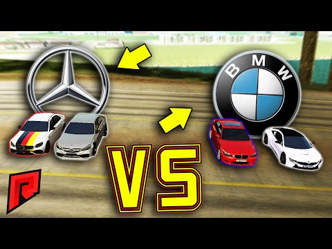Видео: Б/У МЕРСЕДЕС VS Б/У БМВ / КТО ЛУЧШЕ В БАТТЛЕ? - Radmir MTA